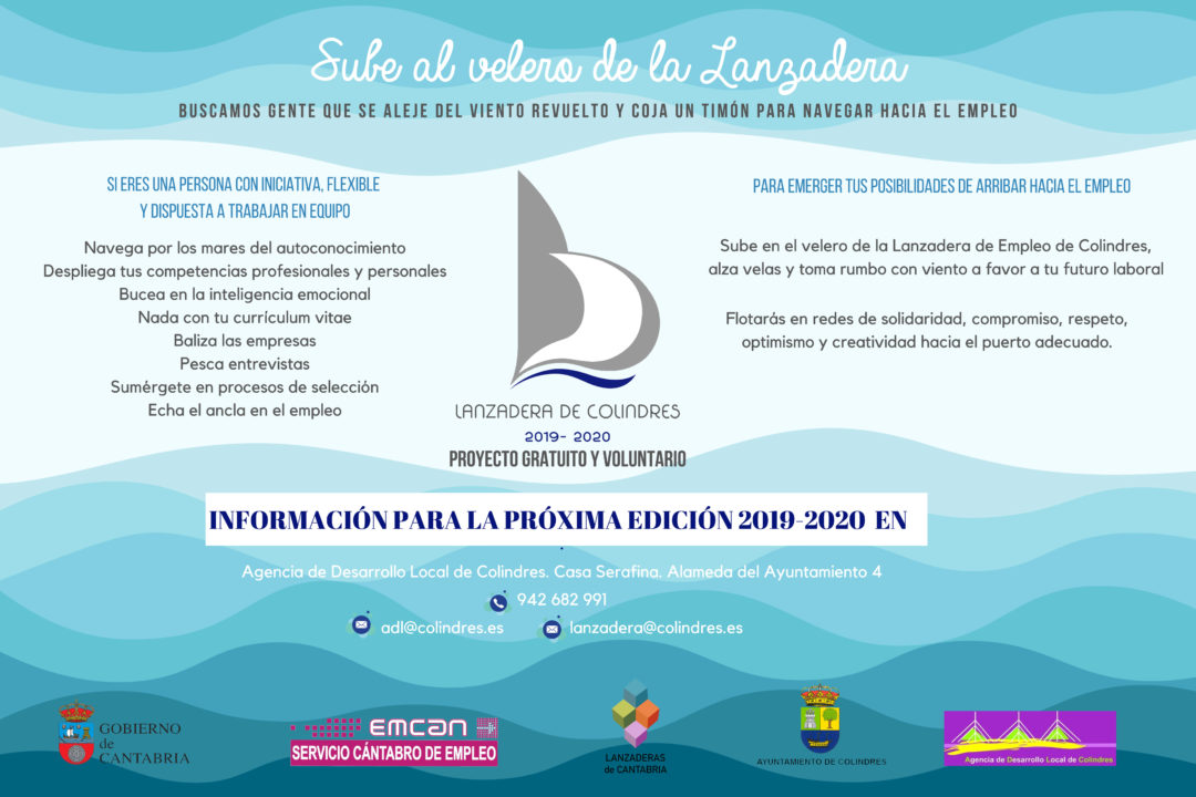 lanzadera
