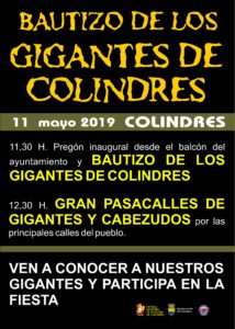 CARTEL_GIGANTES_PARA_NIÑOS