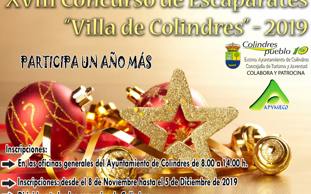 CONCURSO ESCAPARATES 2019