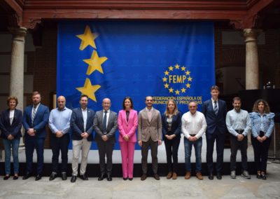 JAVIER INCERA ELEGIDO PARA FORMAR PARTE DE LA COMISIÓN DE DEPORTES DE LA FEMP