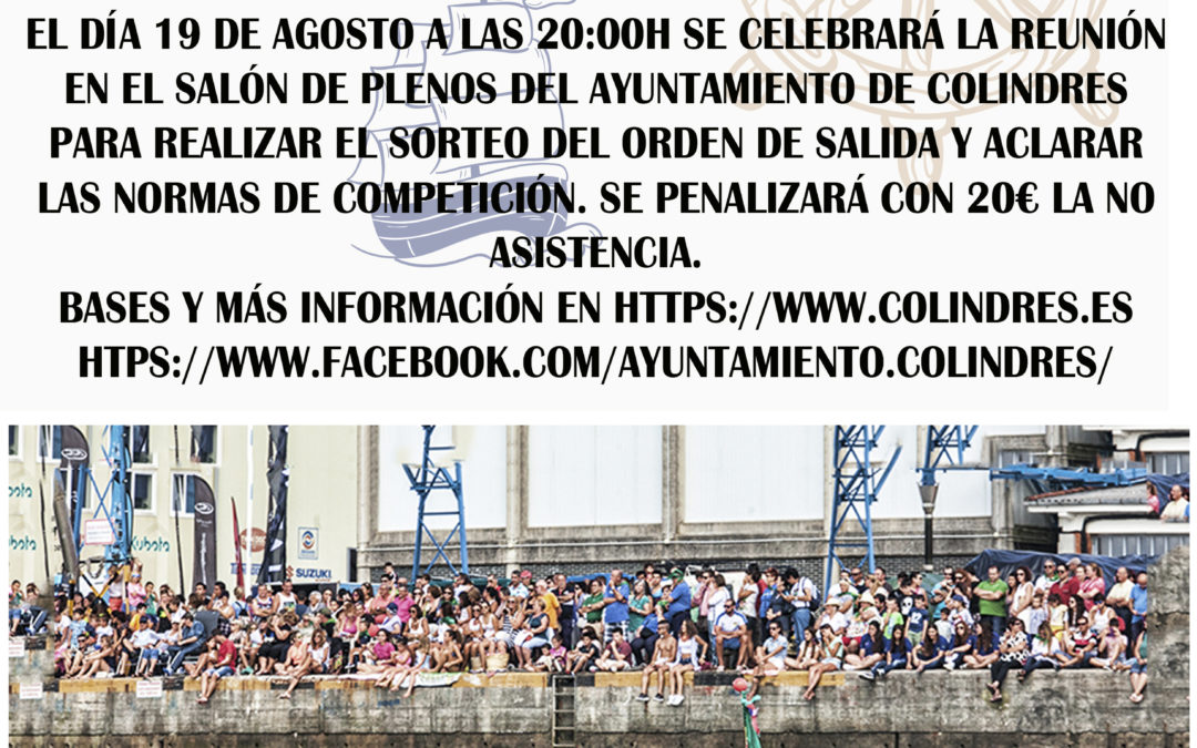 BASES DEL CONCURSO DE ARTEFACTOS NAVEGABLES 2026